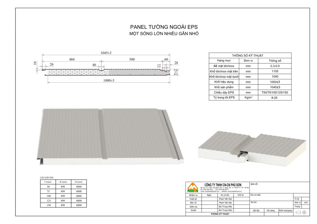 Bản vẽ biên dạng Panel tường ngoài EPS - một sóng lớn nhiều gân nhỏ