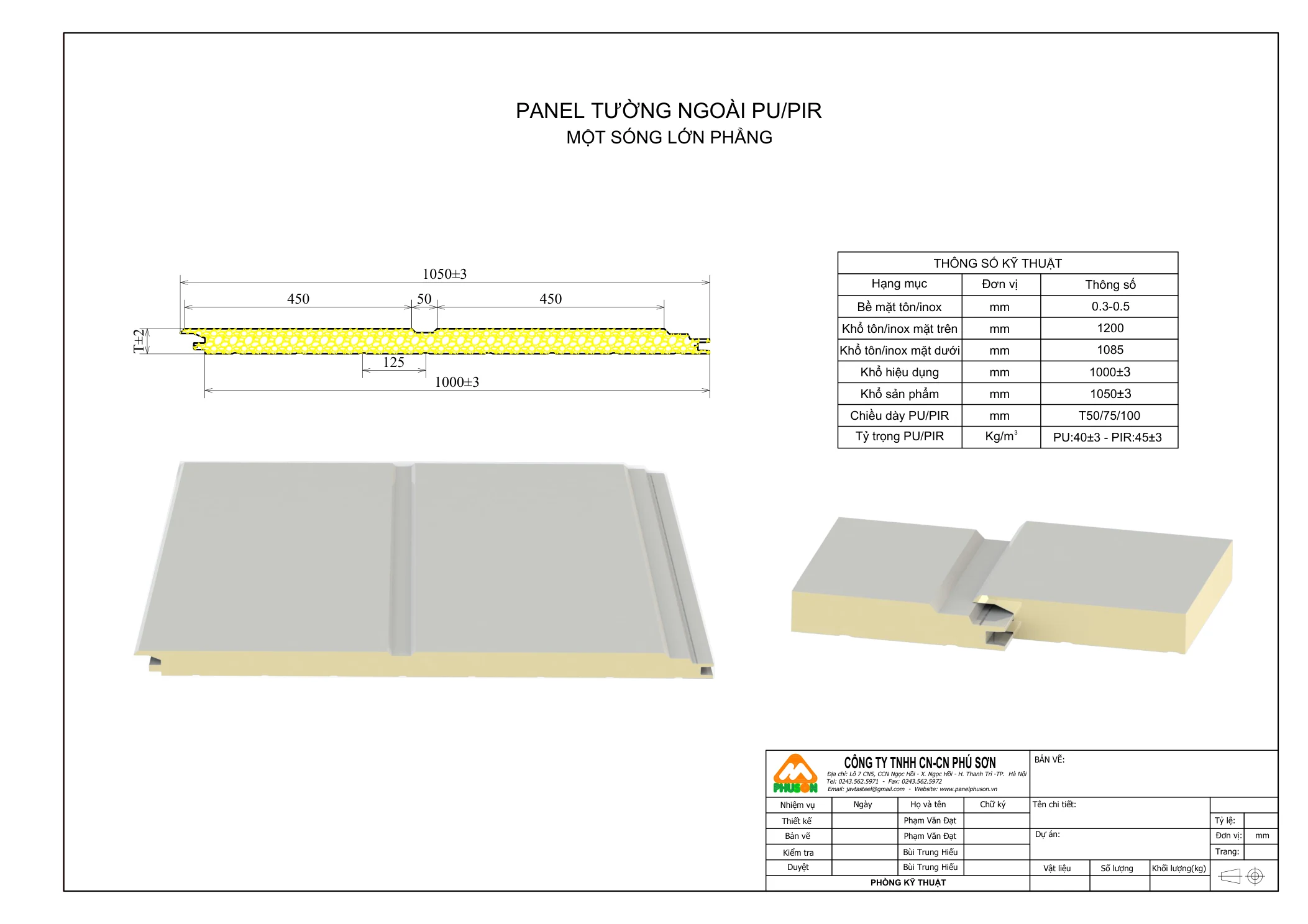 Profile drawing, PU/PIR exterior wall panel - one large rib, plain - Phu Son Group