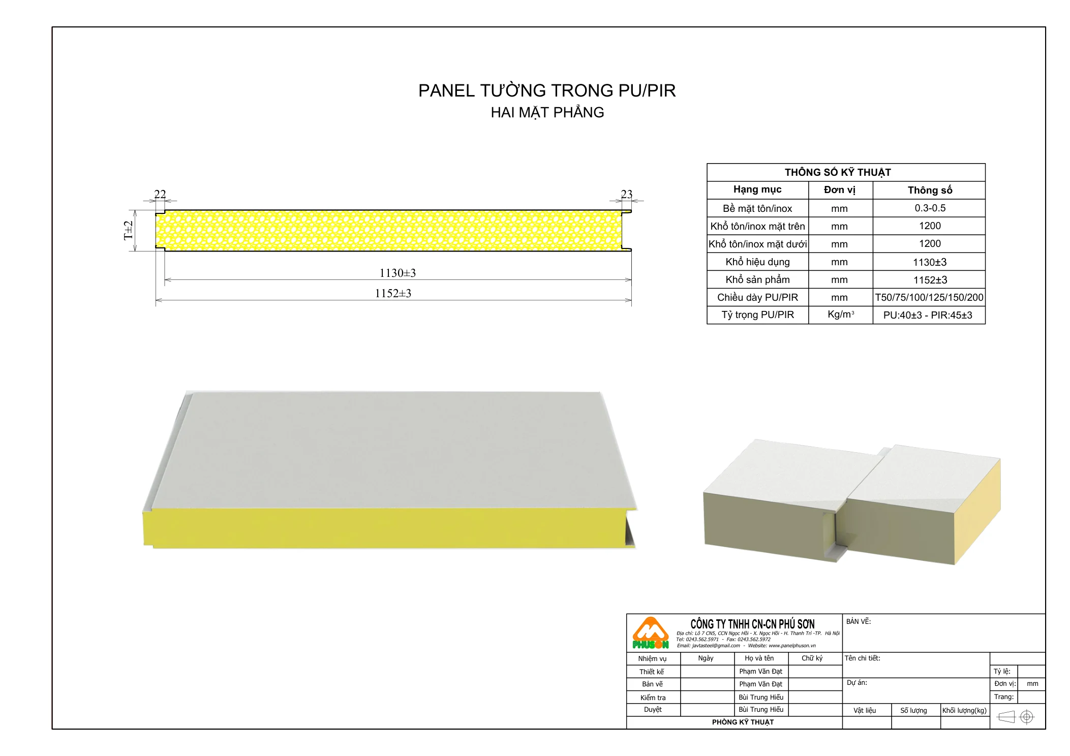 Profile drawing, PU/PIR interior wall panel - both faces plain - Phu Son Group