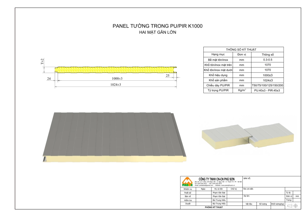 Bản vẽ biên dạng Panel tường trong PU/PIR K1000 - hai mặt gân lớn