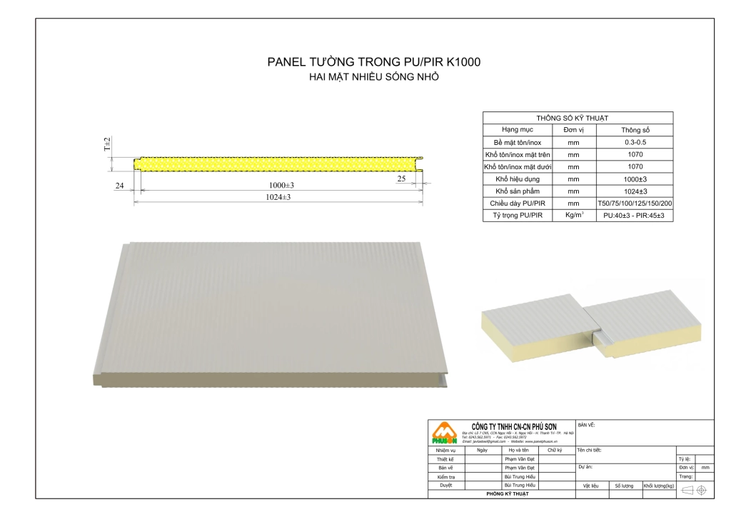 Bản vẽ biên dạng Panel tường trong PU/PIR K1000 - hai mặt nhiều sóng nhỏ